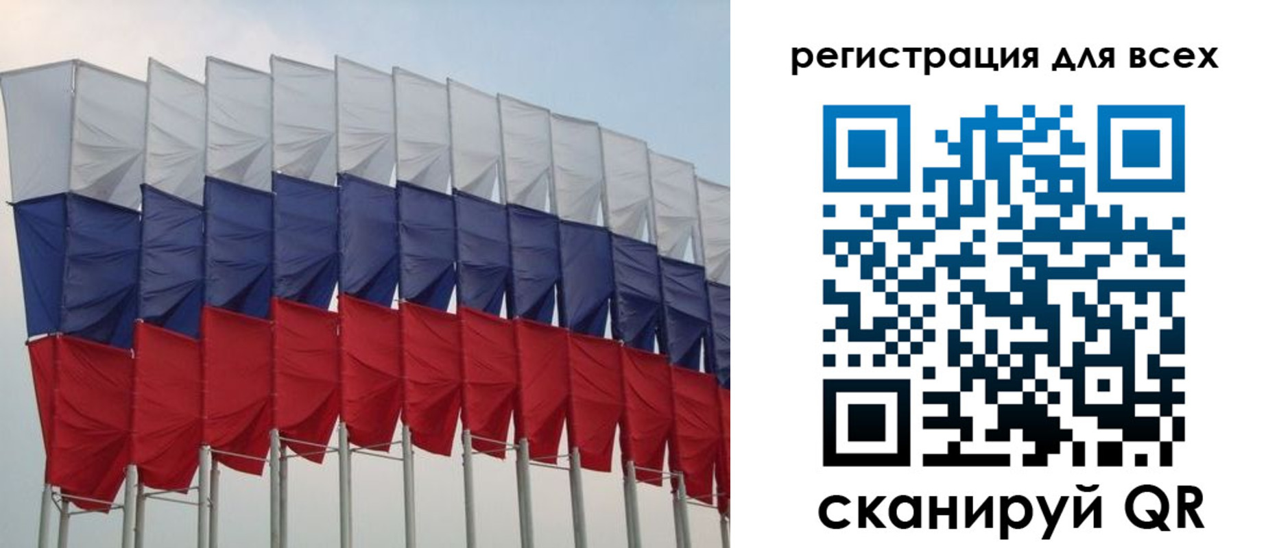 форма 3 в Артёмовском